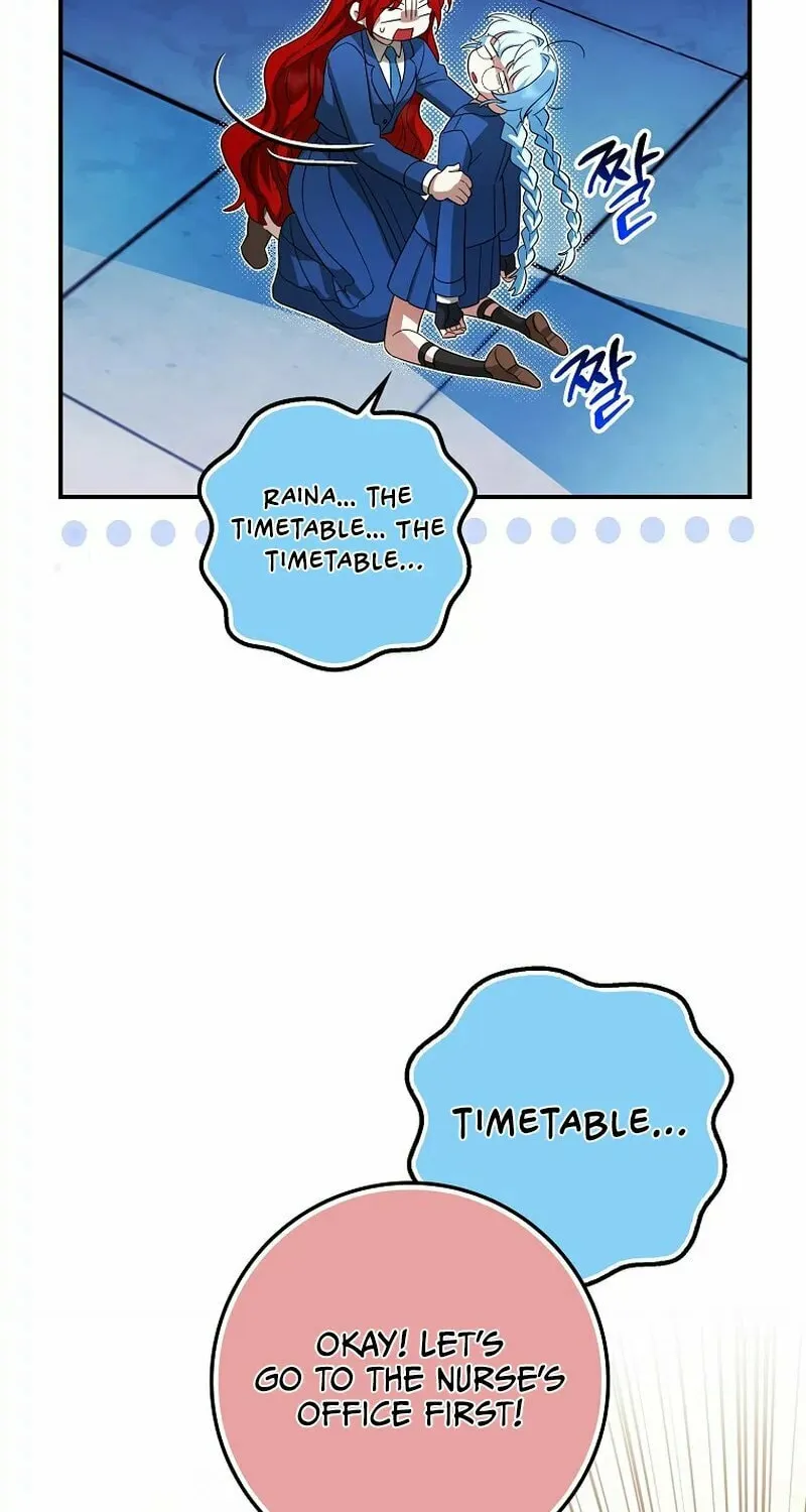Deadline Is Raining in the Status Window Chapter 16 page 50 - 