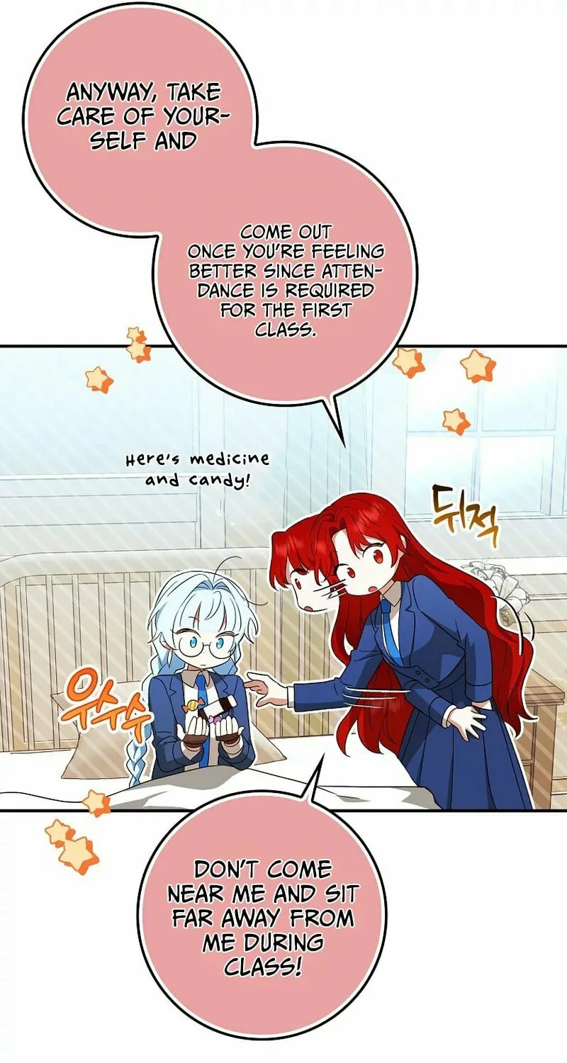 Deadline Is Raining in the Status Window Chapter 16 page 66 - 