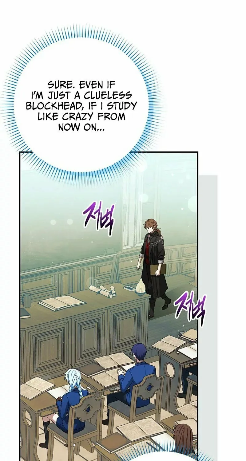 Deadline Is Raining in the Status Window Chapter 16 page 73 - 