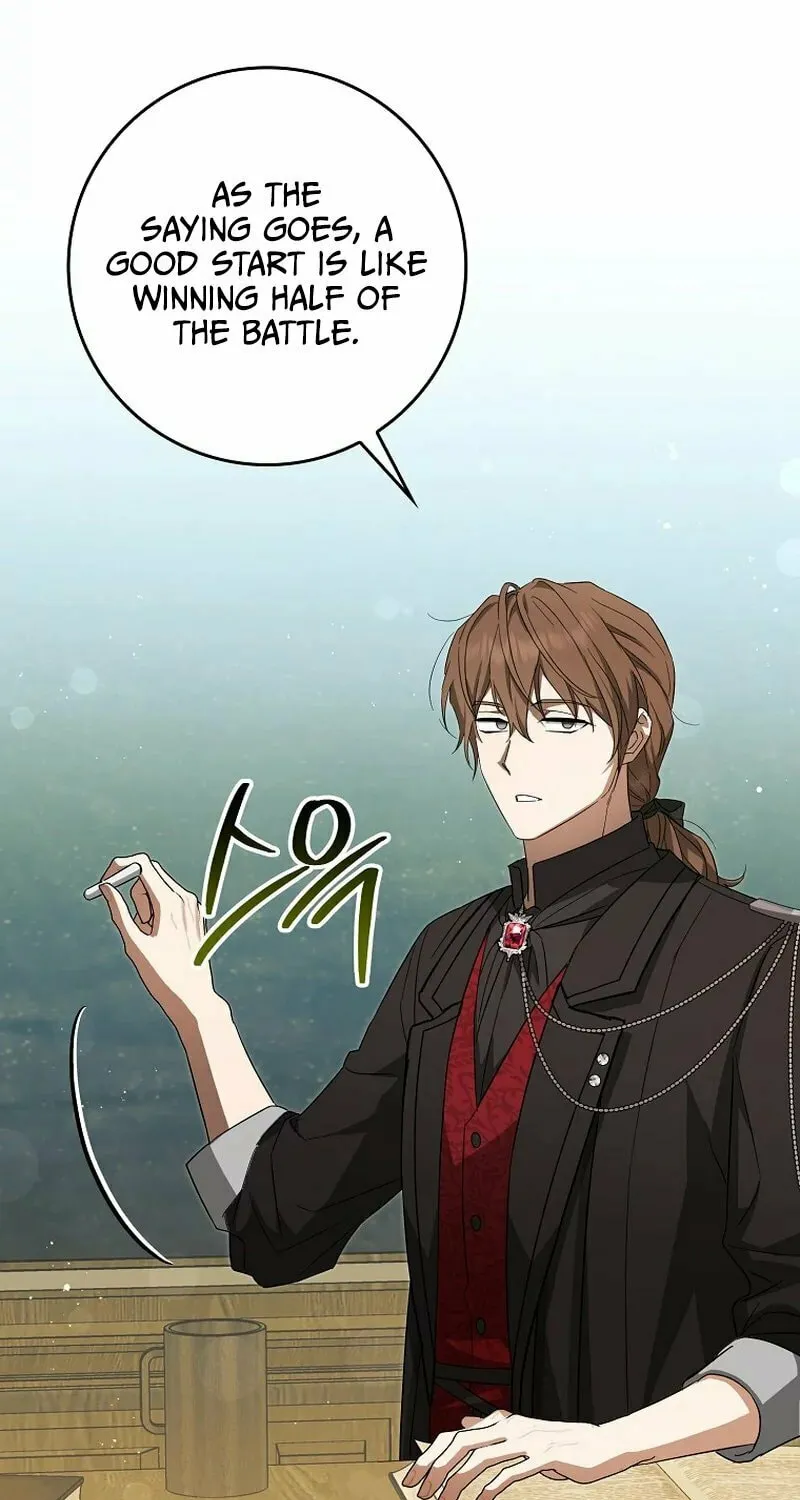 Deadline Is Raining in the Status Window Chapter 16 page 75 - 