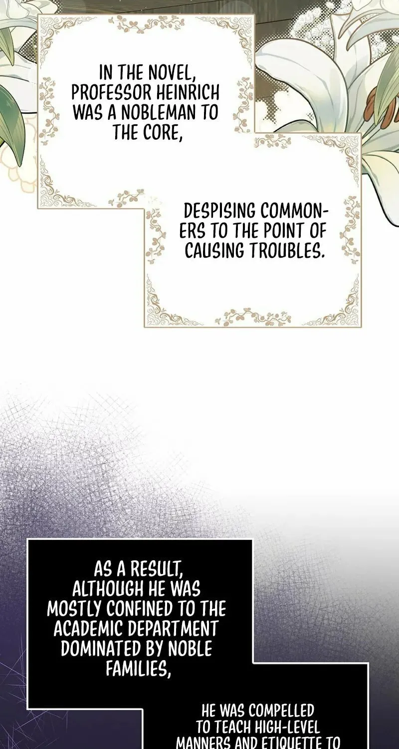 Deadline Is Raining in the Status Window Chapter 16 page 87 - 