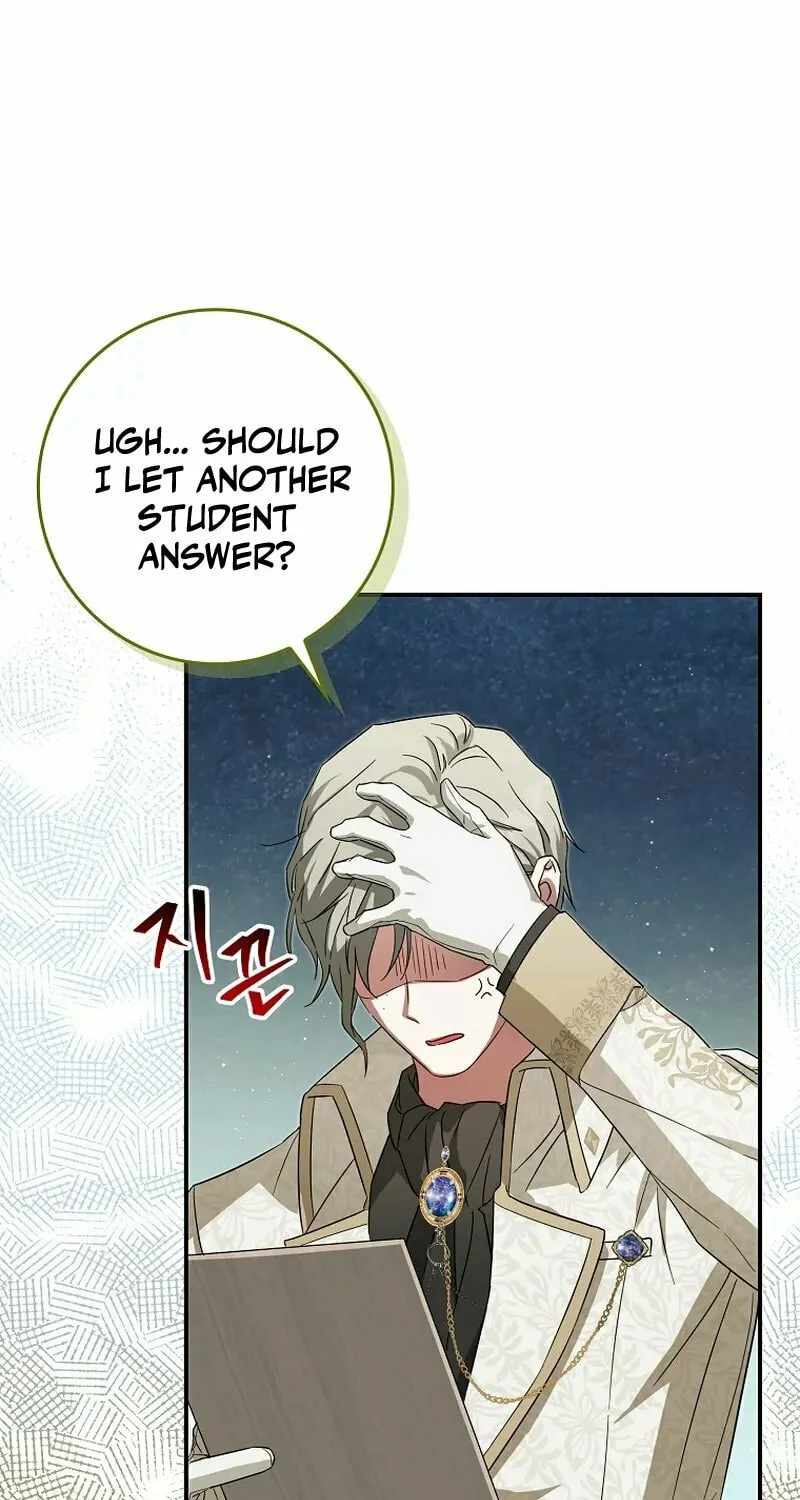 Deadline Is Raining in the Status Window Chapter 17 page 18 - 