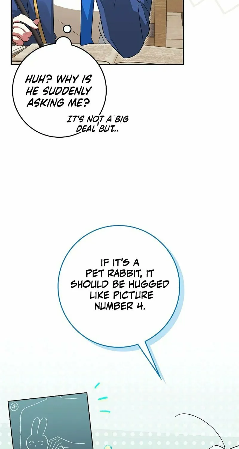 Deadline Is Raining in the Status Window Chapter 17 page 20 - 