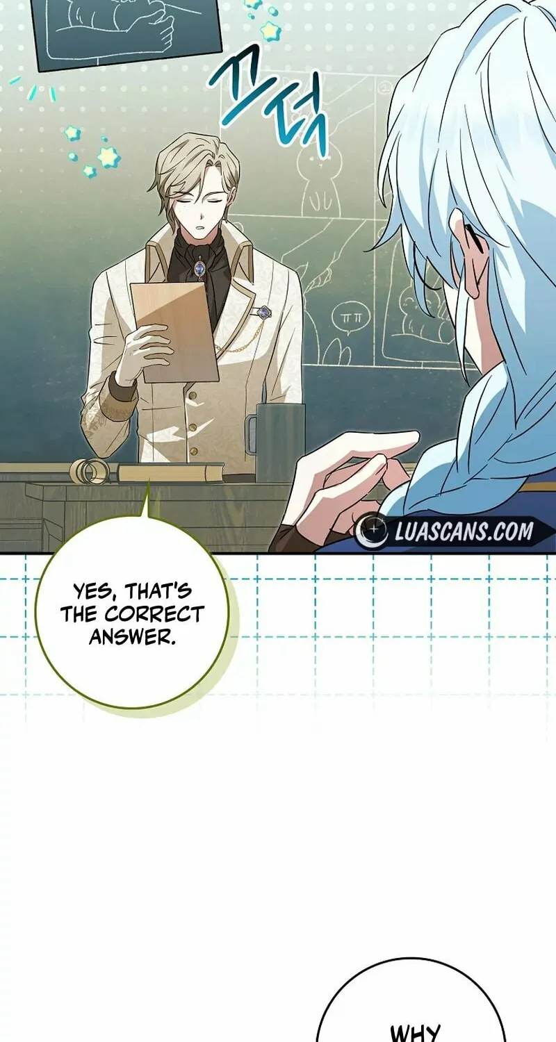 Deadline Is Raining in the Status Window Chapter 17 page 21 - 
