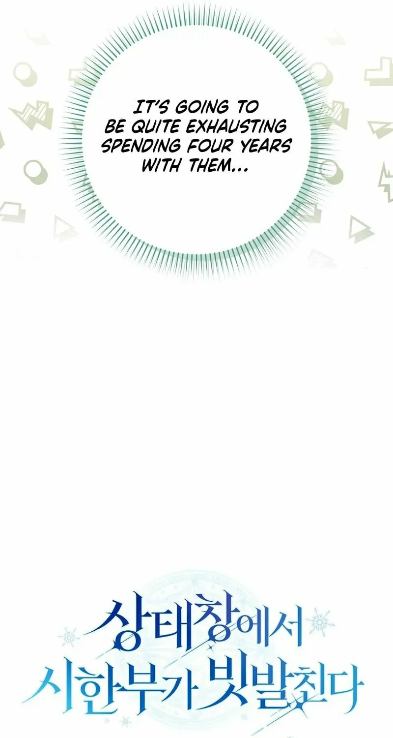 Deadline Is Raining in the Status Window Chapter 17 page 25 - 