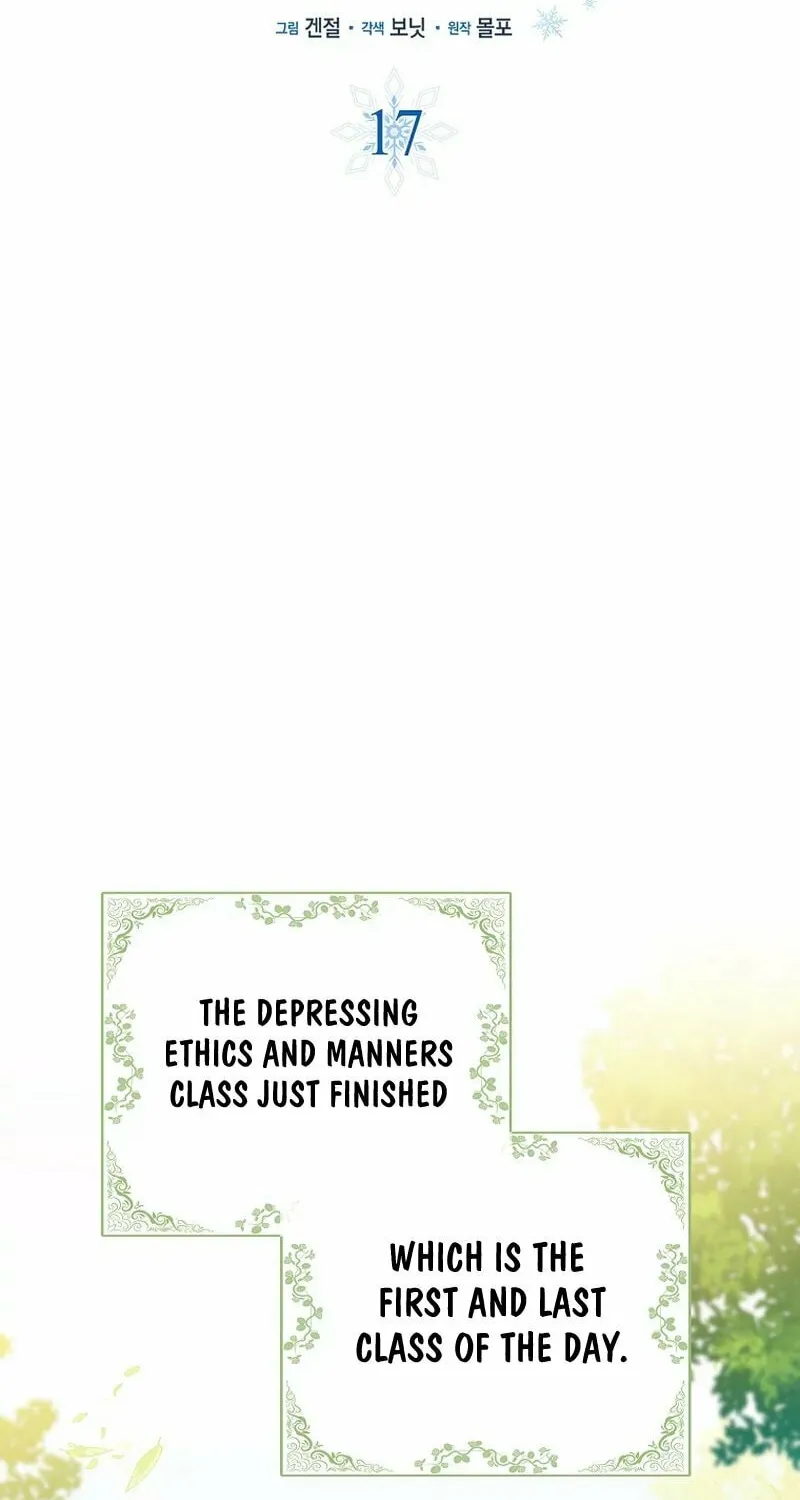 Deadline Is Raining in the Status Window Chapter 17 page 26 - 