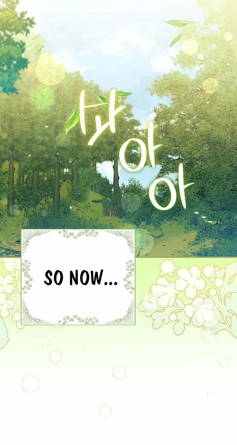 Deadline Is Raining in the Status Window Chapter 17 page 27 - 