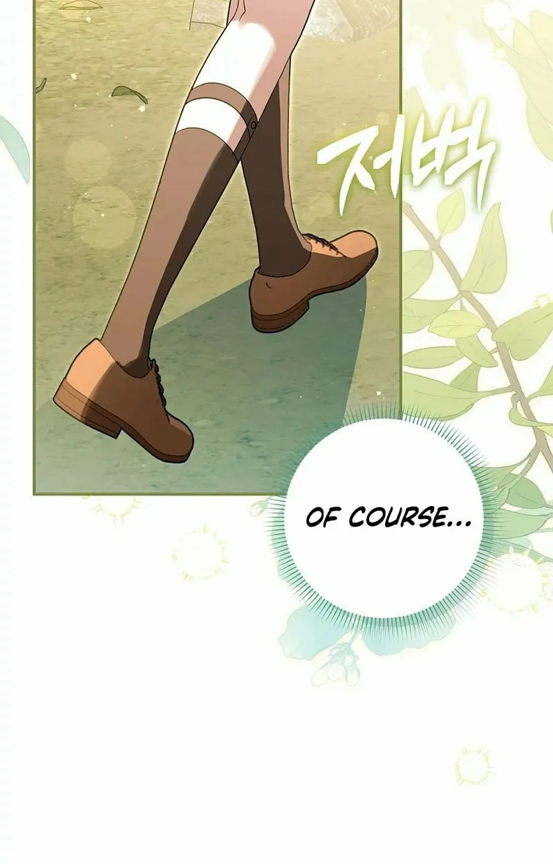 Deadline Is Raining in the Status Window Chapter 17 page 30 - 