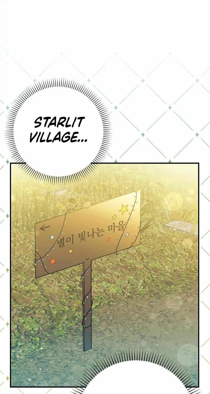 Deadline Is Raining in the Status Window Chapter 17 page 32 - 