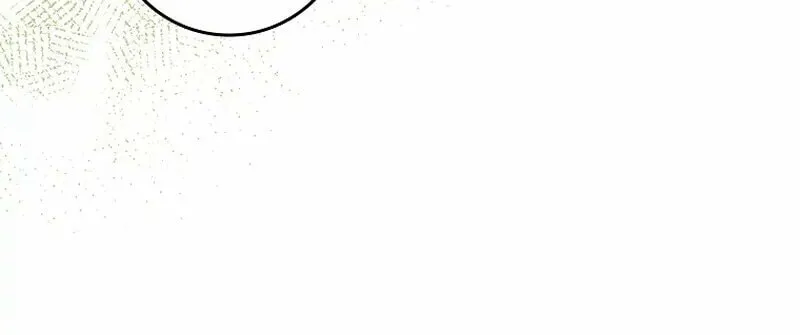 Deadline Is Raining in the Status Window Chapter 17 page 37 - 