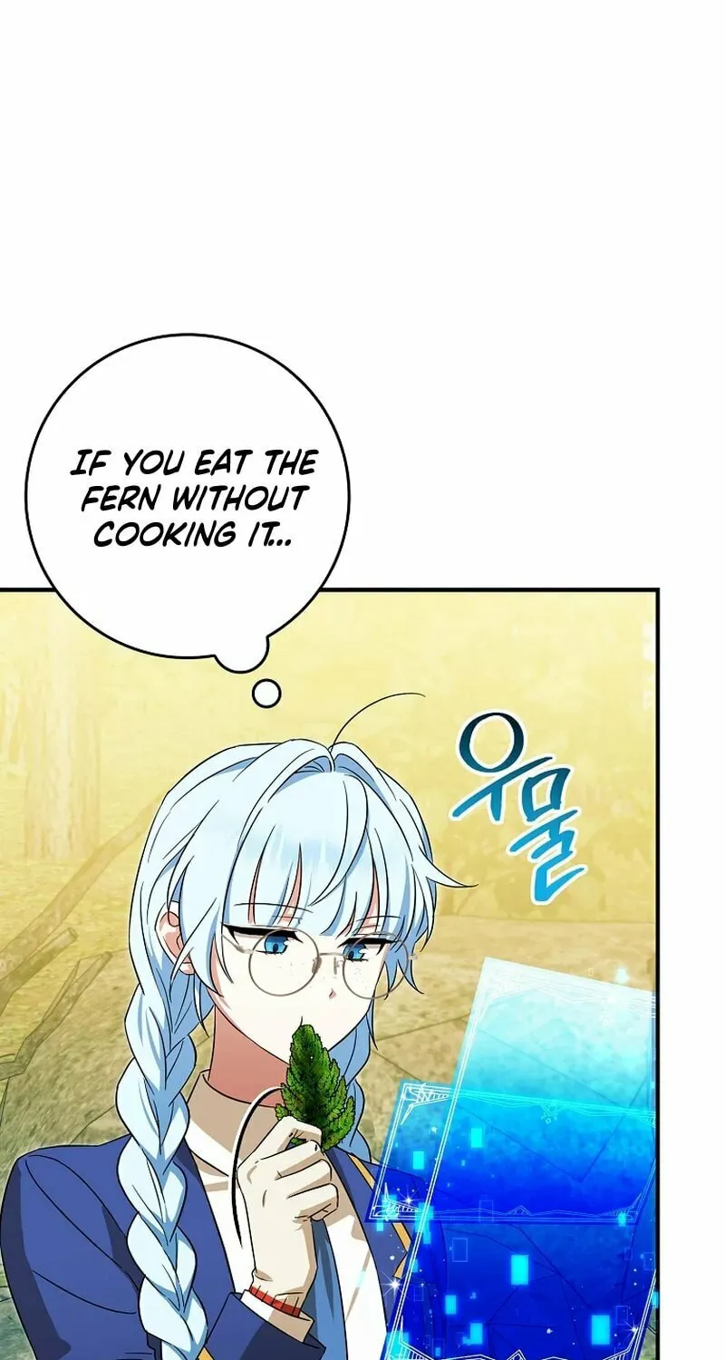 Deadline Is Raining in the Status Window Chapter 17 page 46 - 