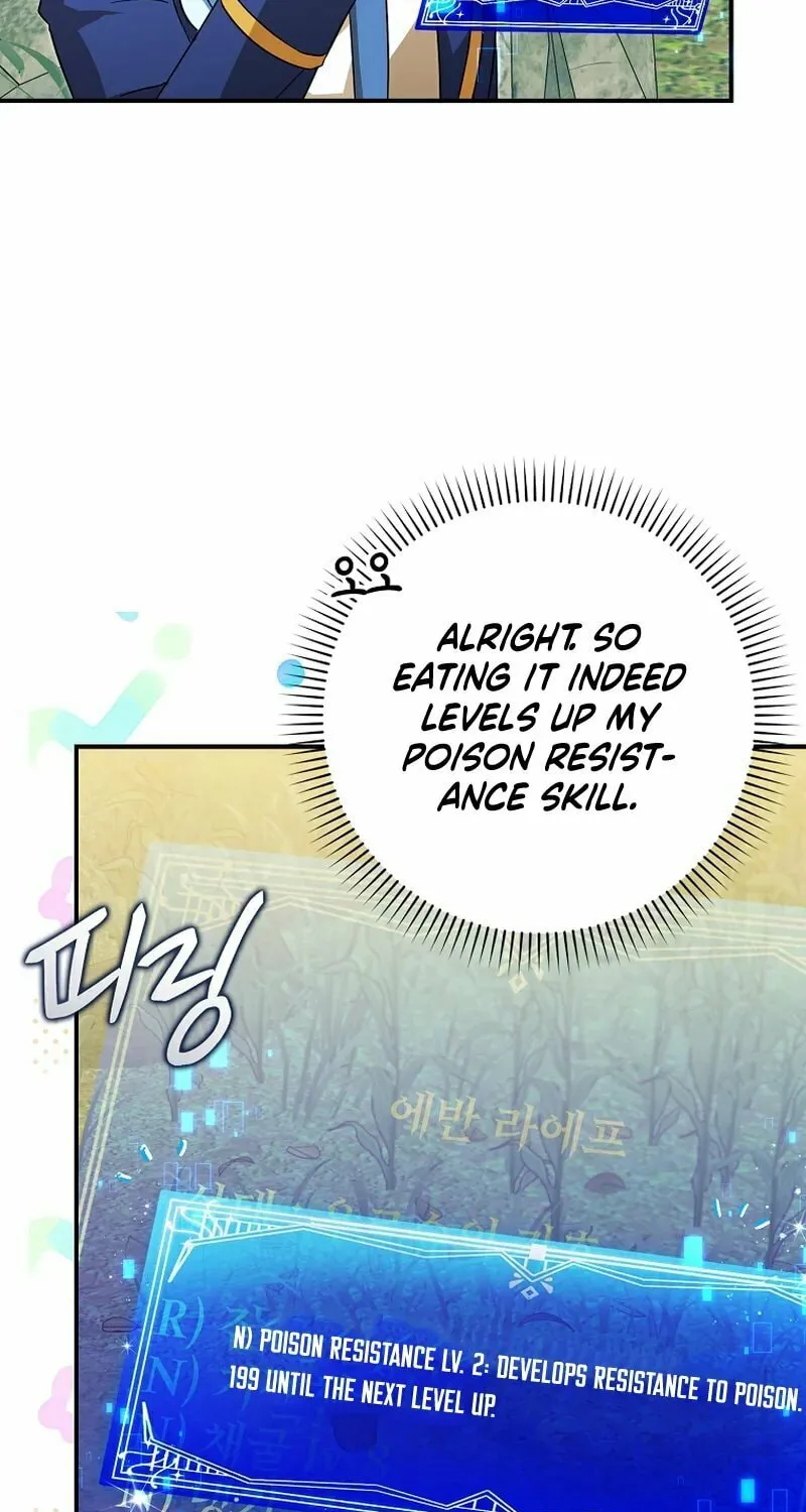 Deadline Is Raining in the Status Window Chapter 17 page 47 - 