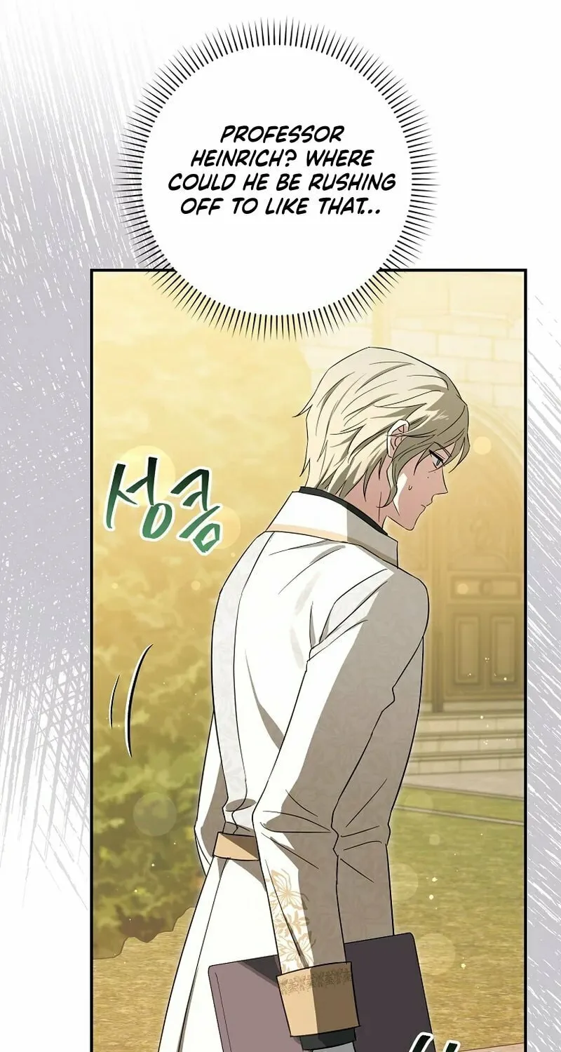 Deadline Is Raining in the Status Window Chapter 17 page 64 - 