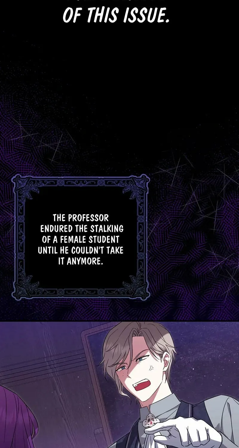 Deadline Is Raining in the Status Window Chapter 17 page 69 - 