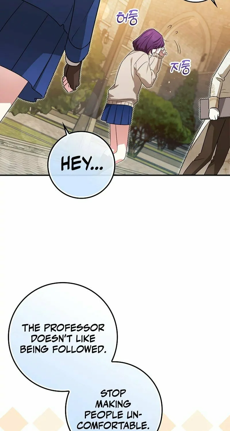 Deadline Is Raining in the Status Window Chapter 17 page 81 - 