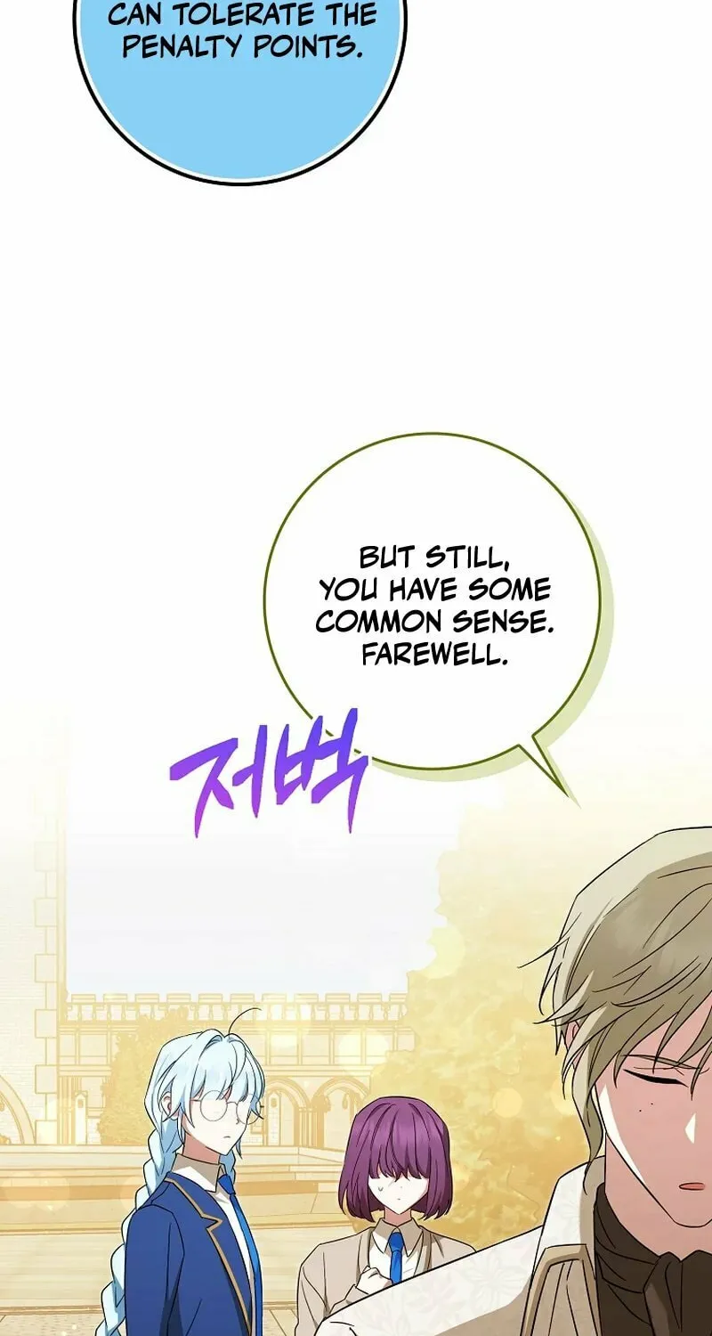 Deadline Is Raining in the Status Window Chapter 17 page 87 - 
