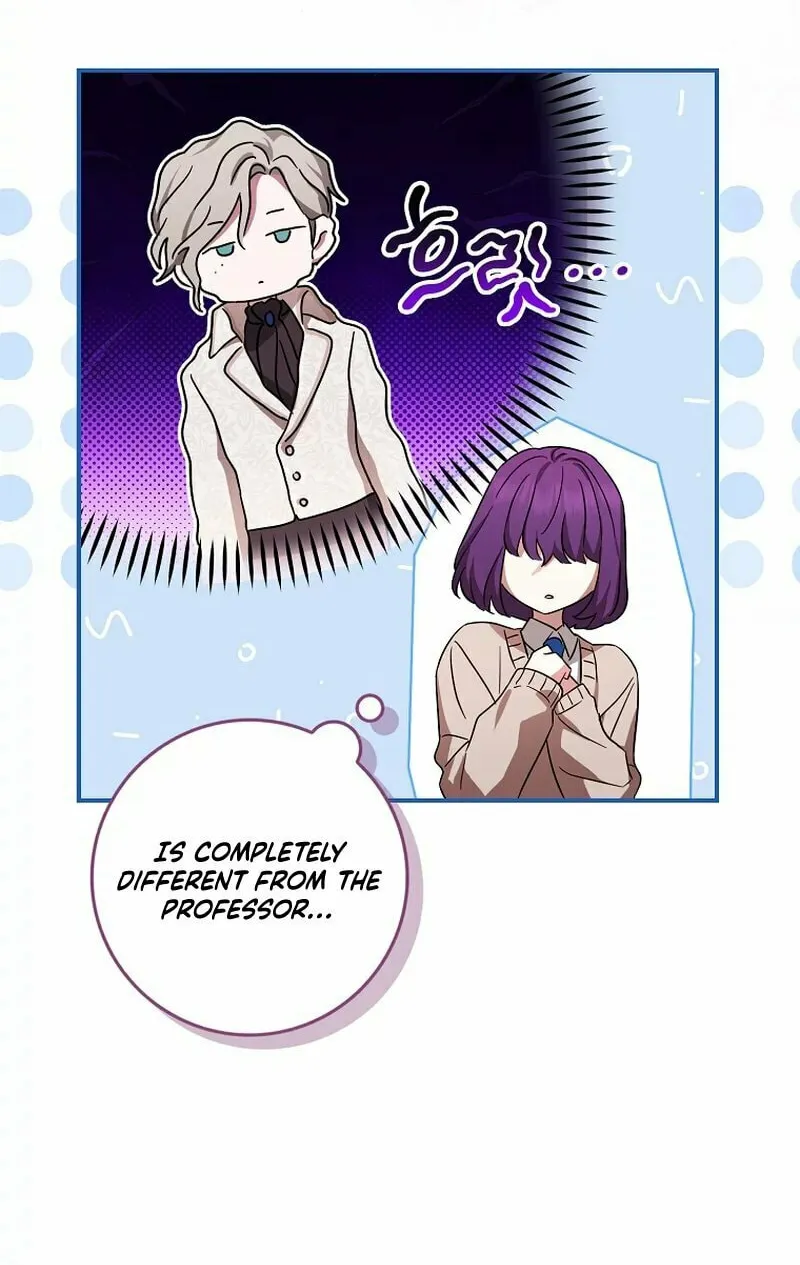 Deadline Is Raining in the Status Window Chapter 17 page 98 - 