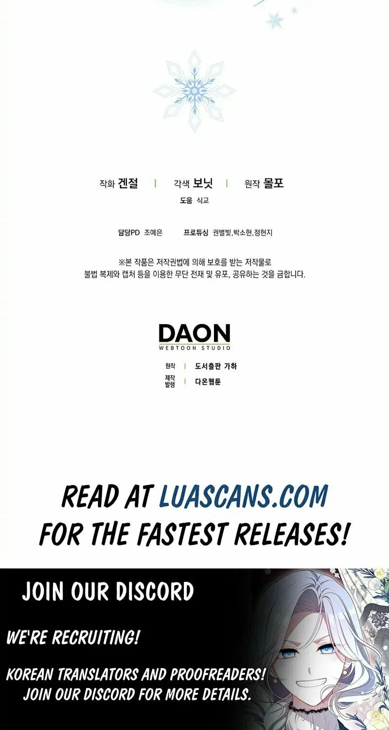 Deadline Is Raining in the Status Window Chapter 18 page 104 - 