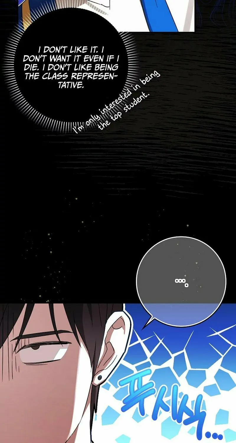 Deadline Is Raining in the Status Window Chapter 18 page 19 - 