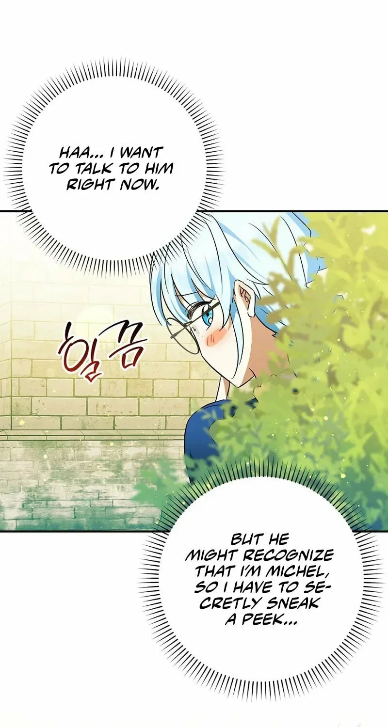 Deadline Is Raining in the Status Window Chapter 18 page 45 - 