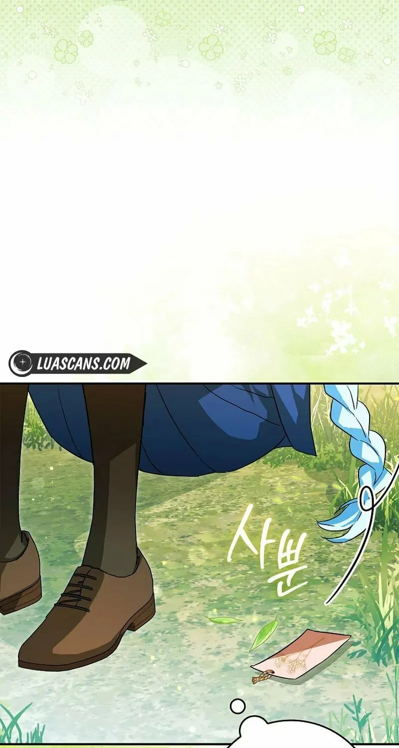 Deadline Is Raining in the Status Window Chapter 18 page 47 - 
