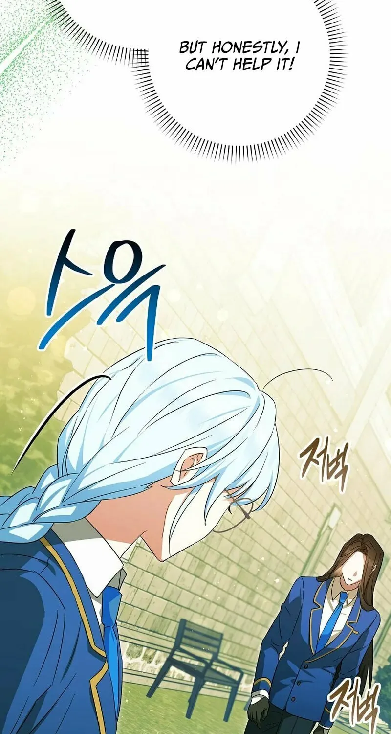 Deadline Is Raining in the Status Window Chapter 18 page 50 - 