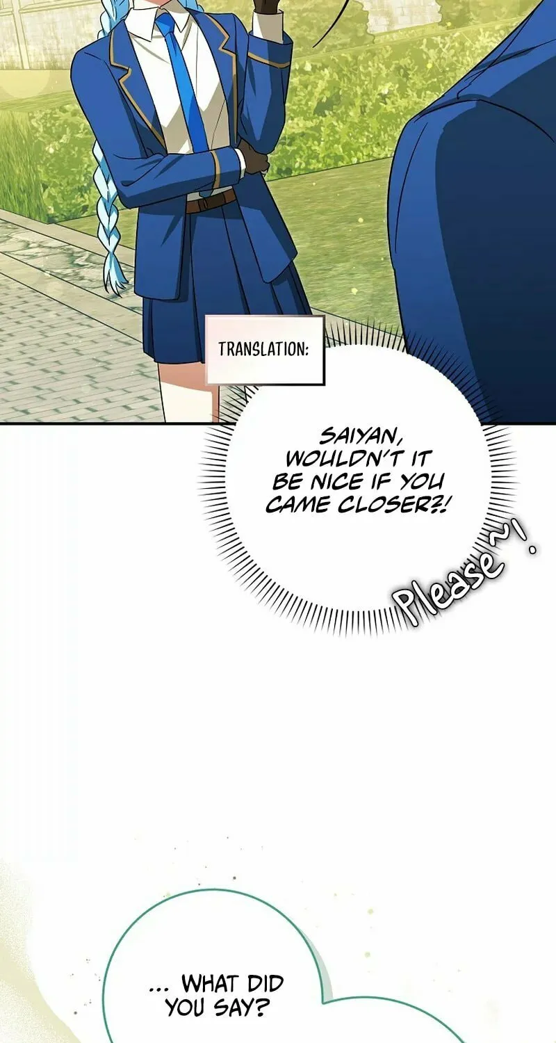 Deadline Is Raining in the Status Window Chapter 18 page 60 - 