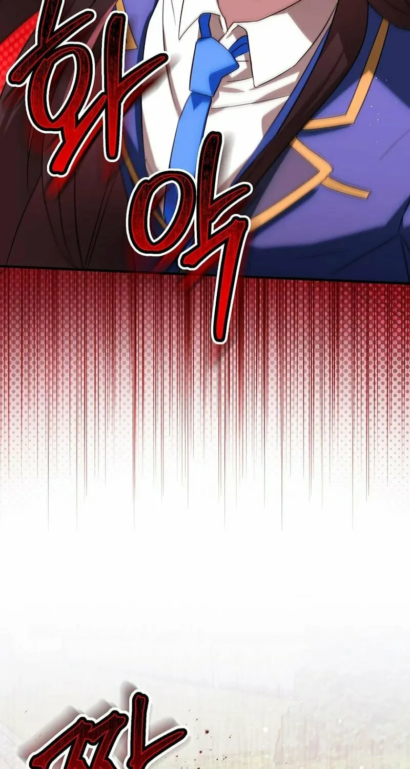 Deadline Is Raining in the Status Window Chapter 18 page 69 - 