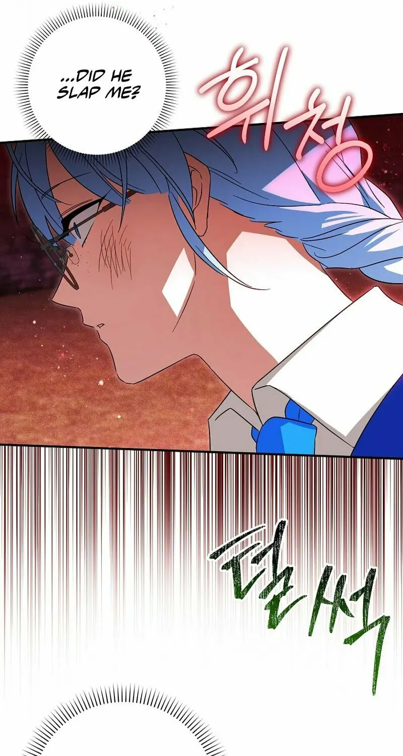 Deadline Is Raining in the Status Window Chapter 18 page 72 - 