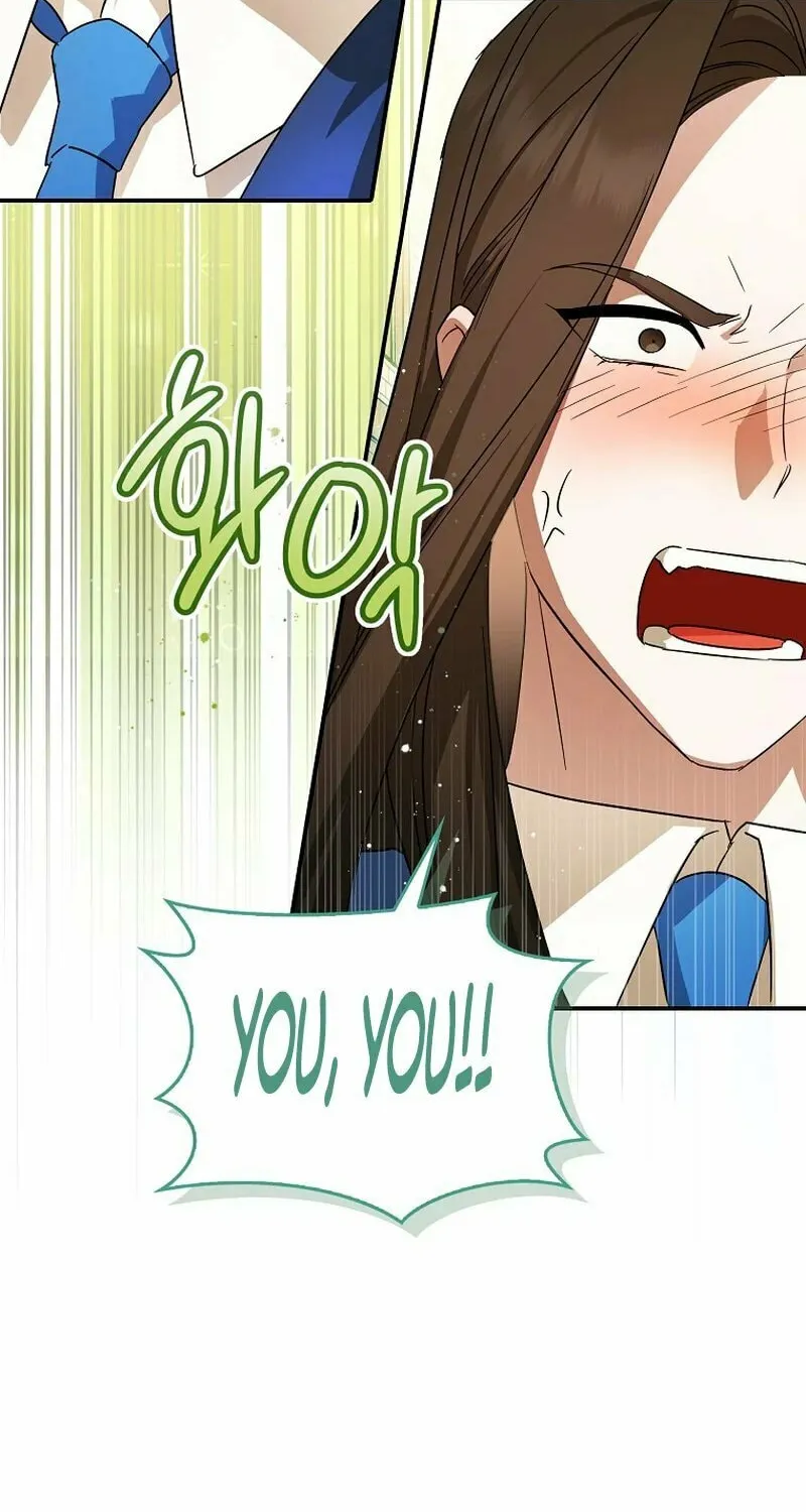 Deadline Is Raining in the Status Window Chapter 18 page 86 - 