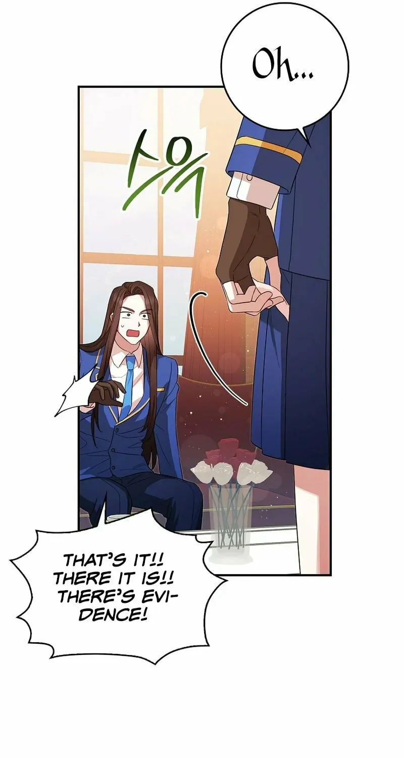 Deadline Is Raining in the Status Window Chapter 19 page 11 - 