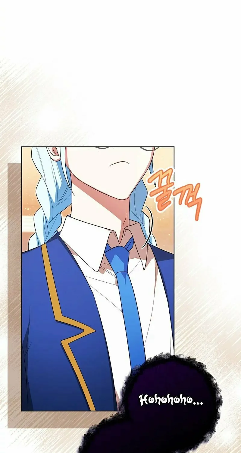 Deadline Is Raining in the Status Window Chapter 19 page 16 - 