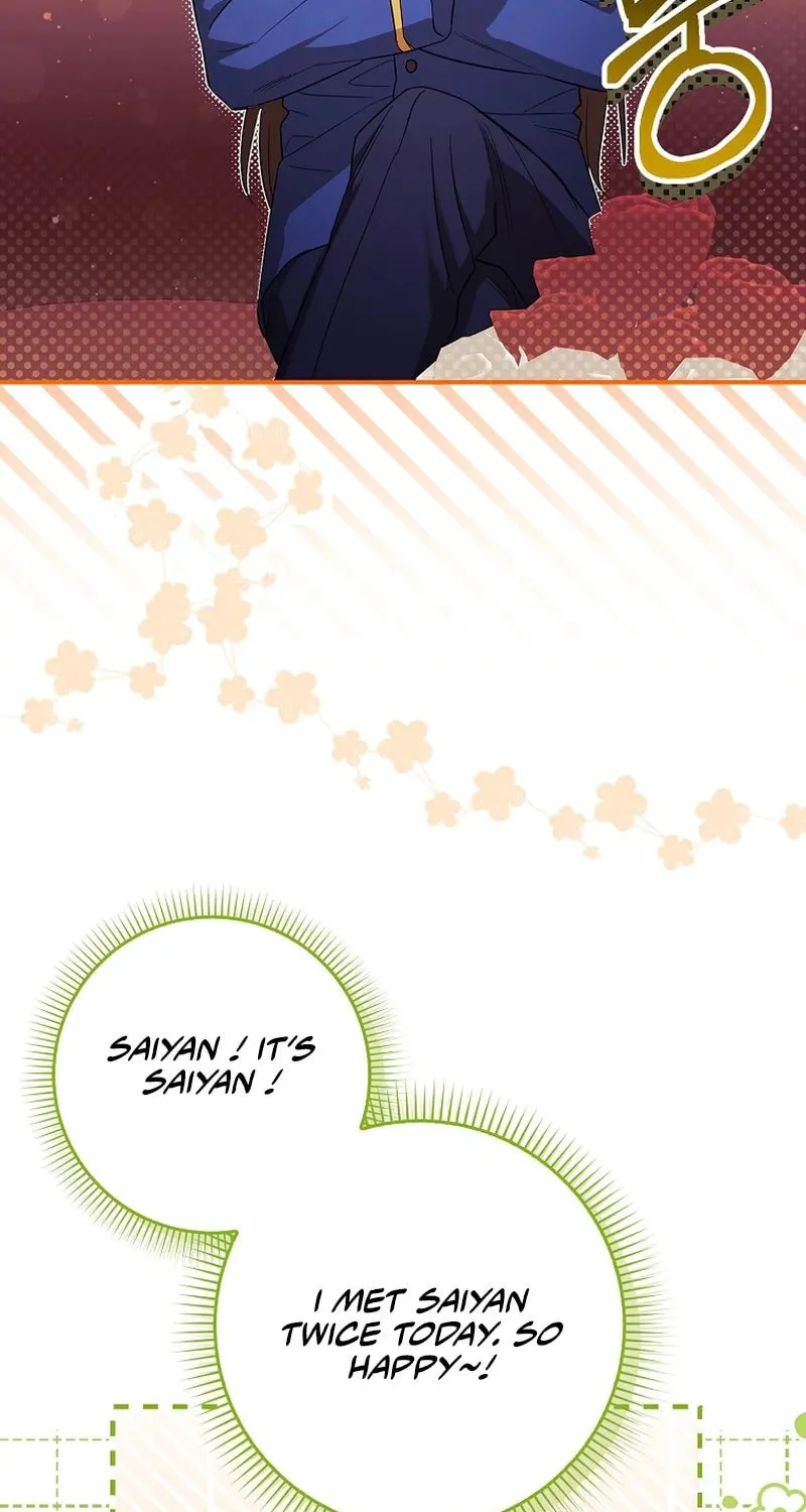 Deadline Is Raining in the Status Window Chapter 19 page 3 - 