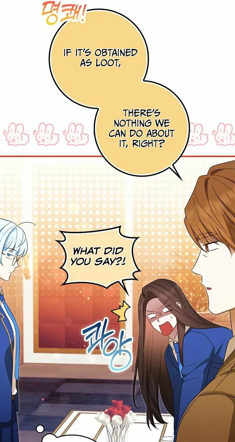 Deadline Is Raining in the Status Window Chapter 19 page 25 - 