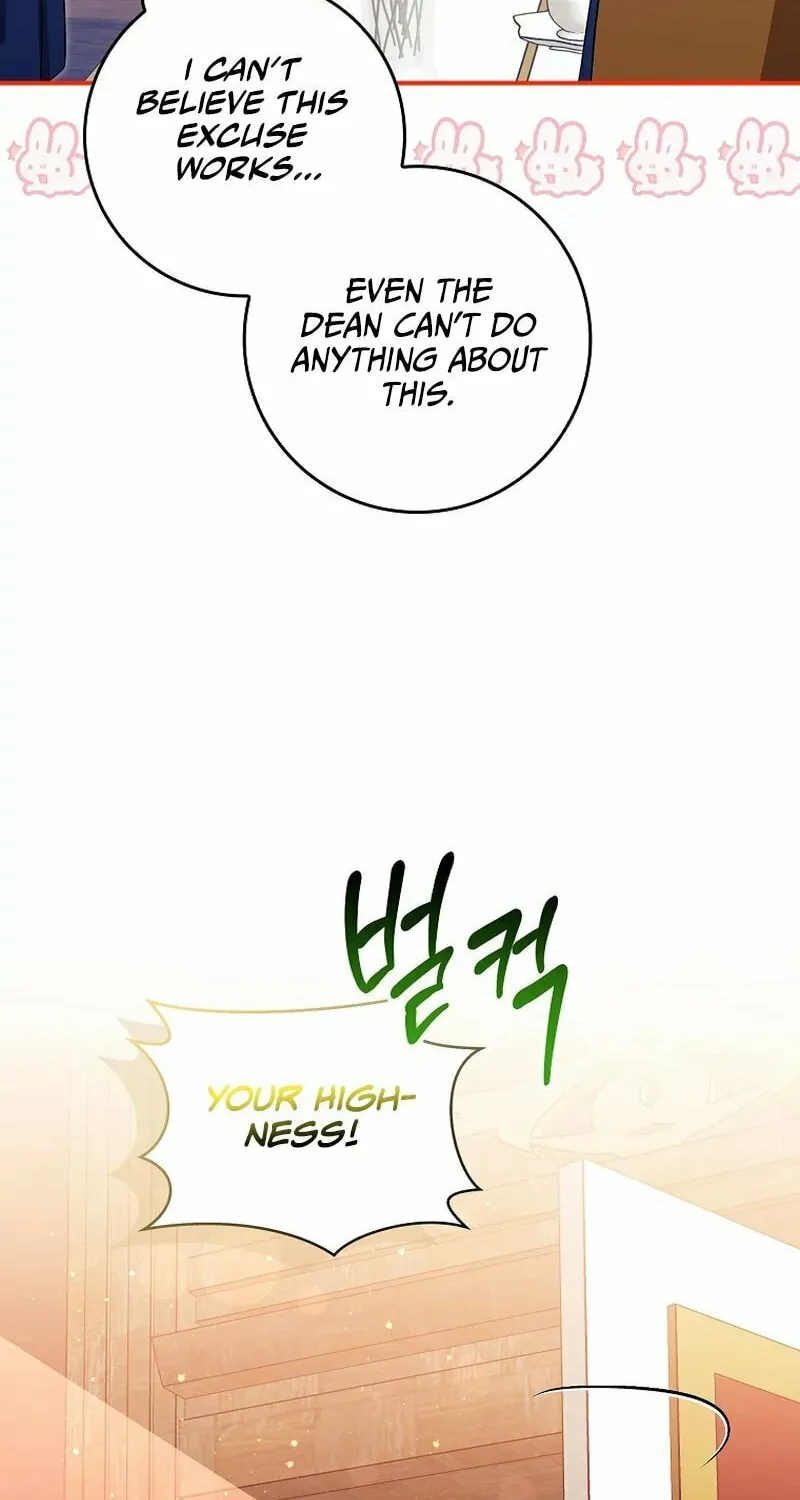 Deadline Is Raining in the Status Window Chapter 19 page 26 - 