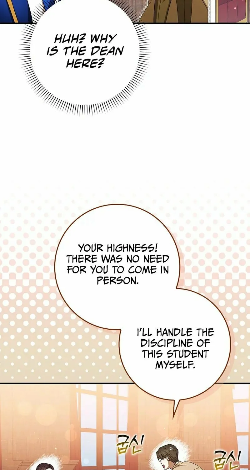 Deadline Is Raining in the Status Window Chapter 19 page 28 - 