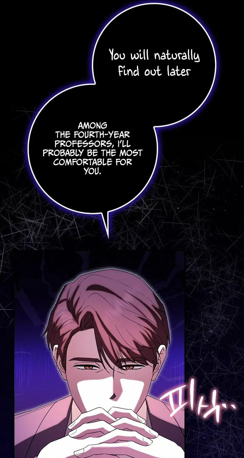 Deadline Is Raining in the Status Window Chapter 19 page 46 - 