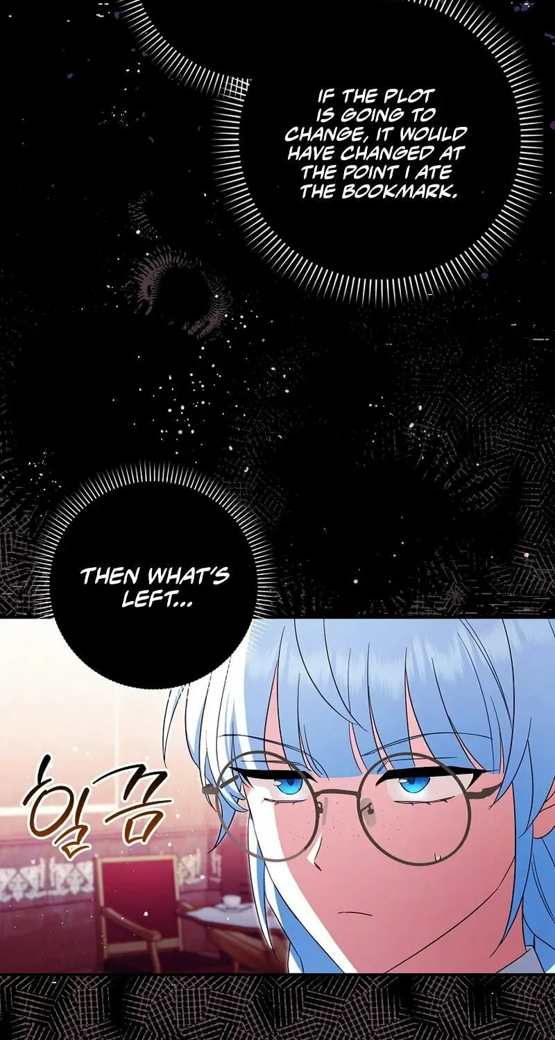 Deadline Is Raining in the Status Window Chapter 19 page 52 - 