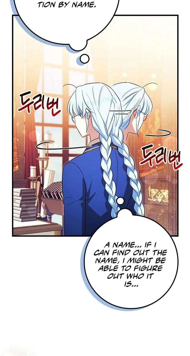 Deadline Is Raining in the Status Window Chapter 19 page 55 - 