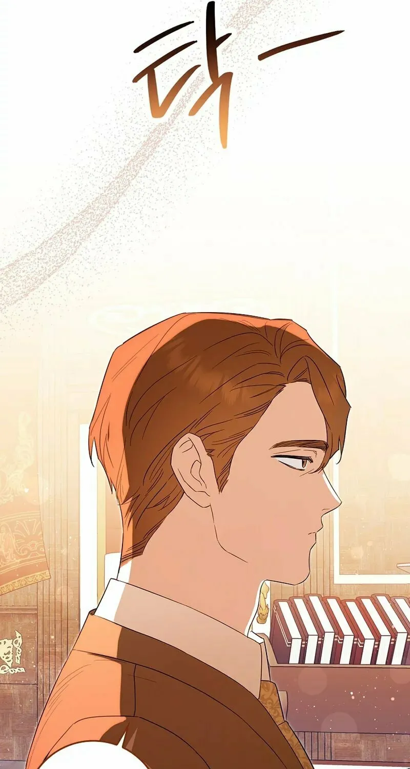 Deadline Is Raining in the Status Window Chapter 19 page 75 - 