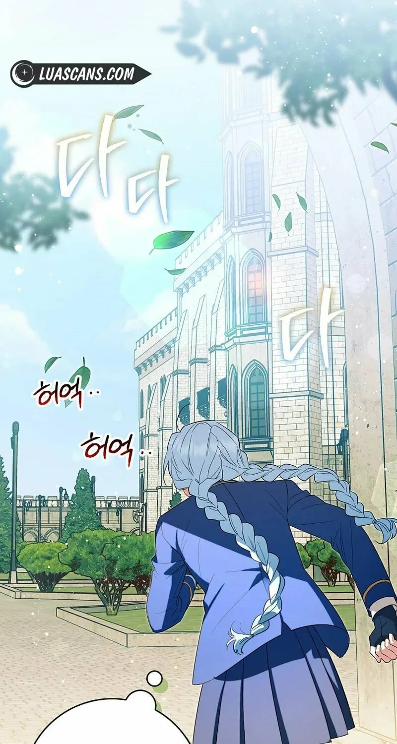 Deadline Is Raining in the Status Window Chapter 19 page 77 - 