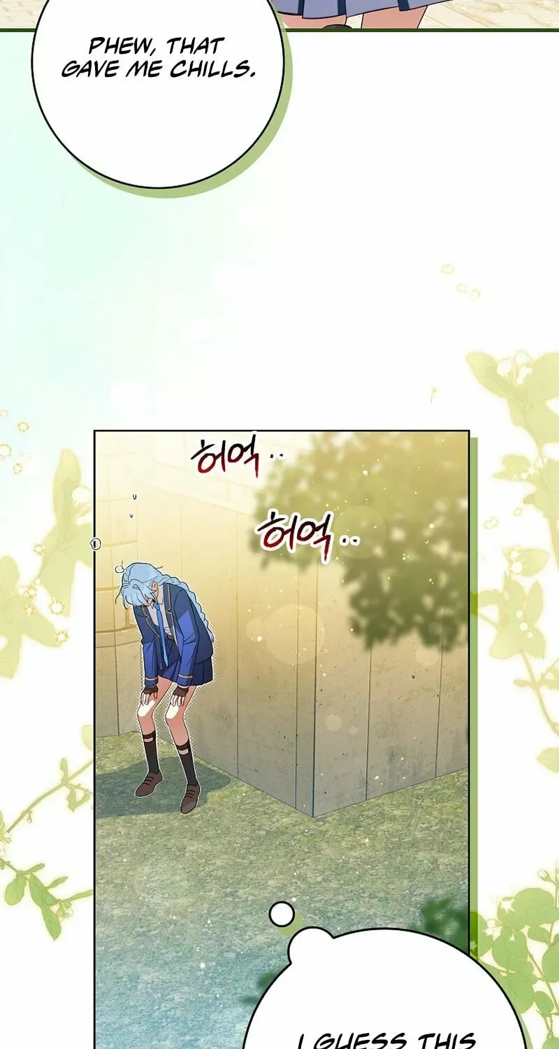 Deadline Is Raining in the Status Window Chapter 19 page 78 - 