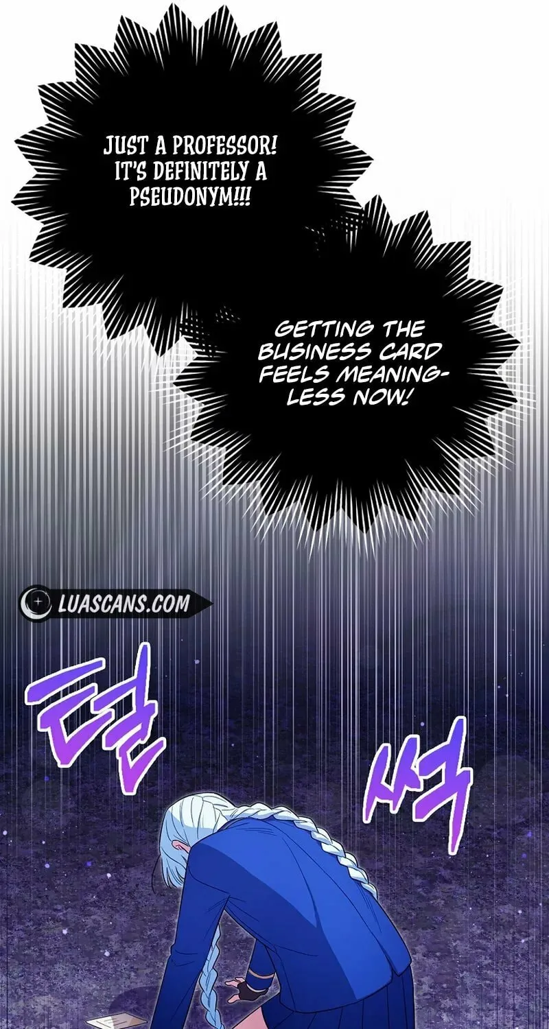 Deadline Is Raining in the Status Window Chapter 19 page 83 - 
