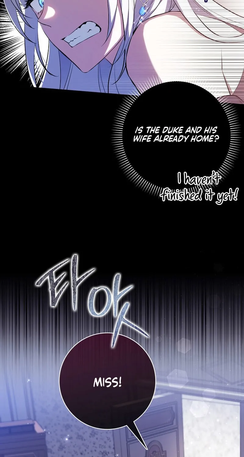 Deadline Is Raining in the Status Window Chapter 2 page 27 - 