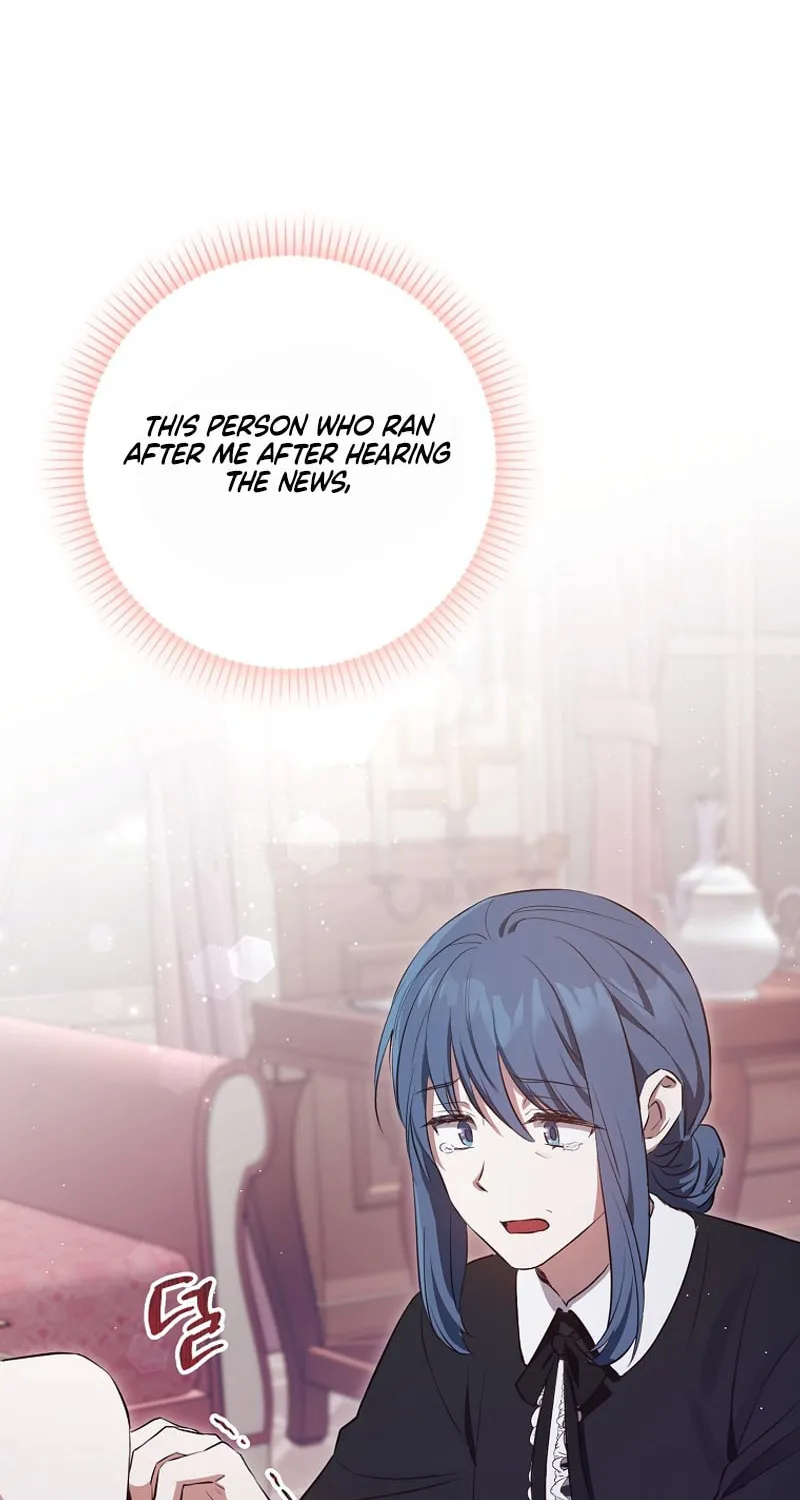 Deadline Is Raining in the Status Window Chapter 2 page 31 - 