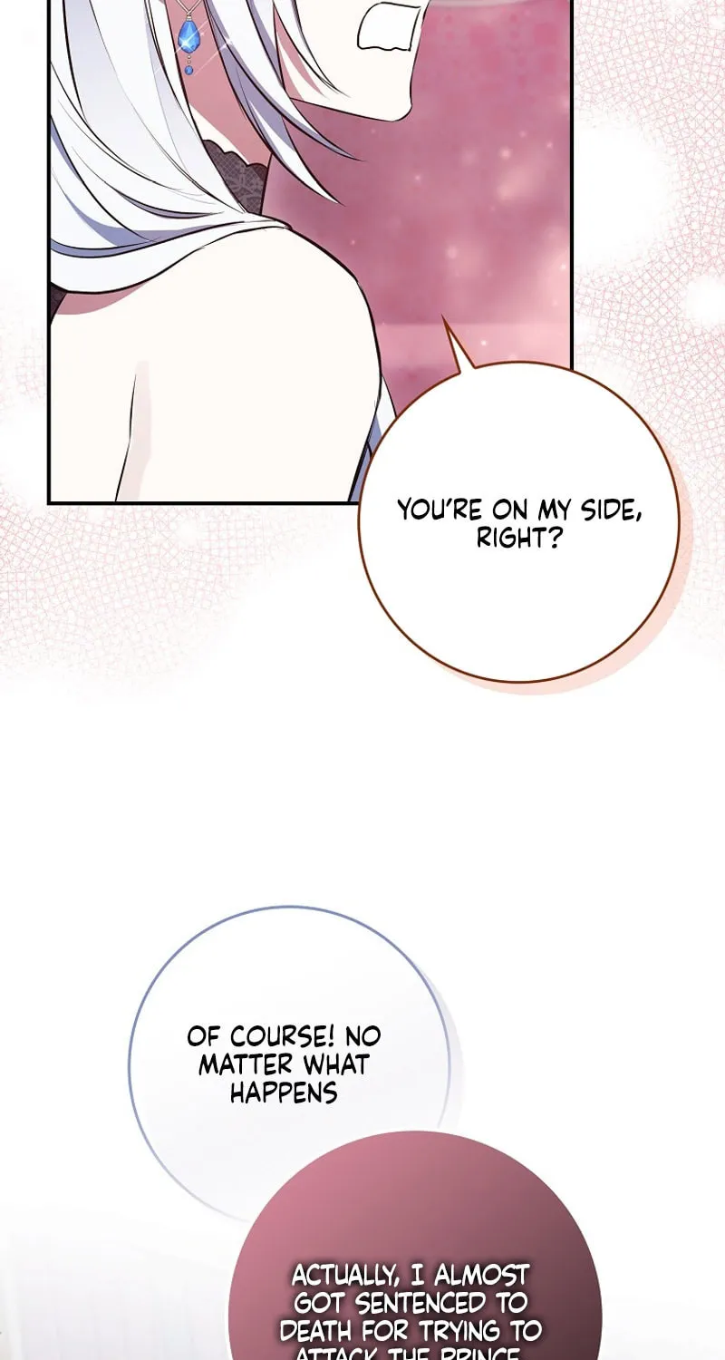 Deadline Is Raining in the Status Window Chapter 2 page 41 - 