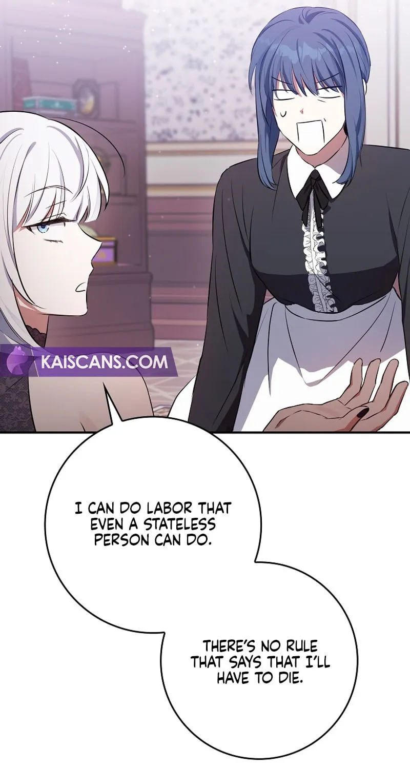Deadline Is Raining in the Status Window Chapter 2 page 46 - 