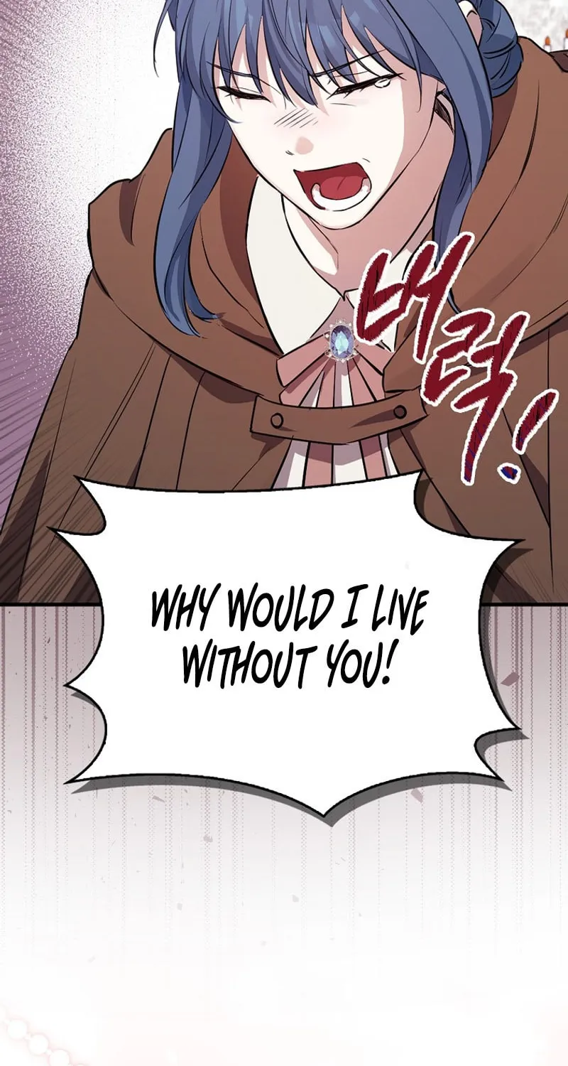 Deadline Is Raining in the Status Window Chapter 2 page 63 - 