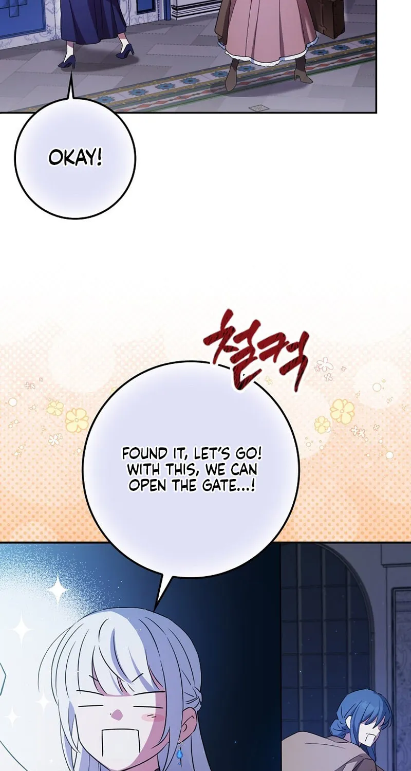 Deadline Is Raining in the Status Window Chapter 2 page 72 - 