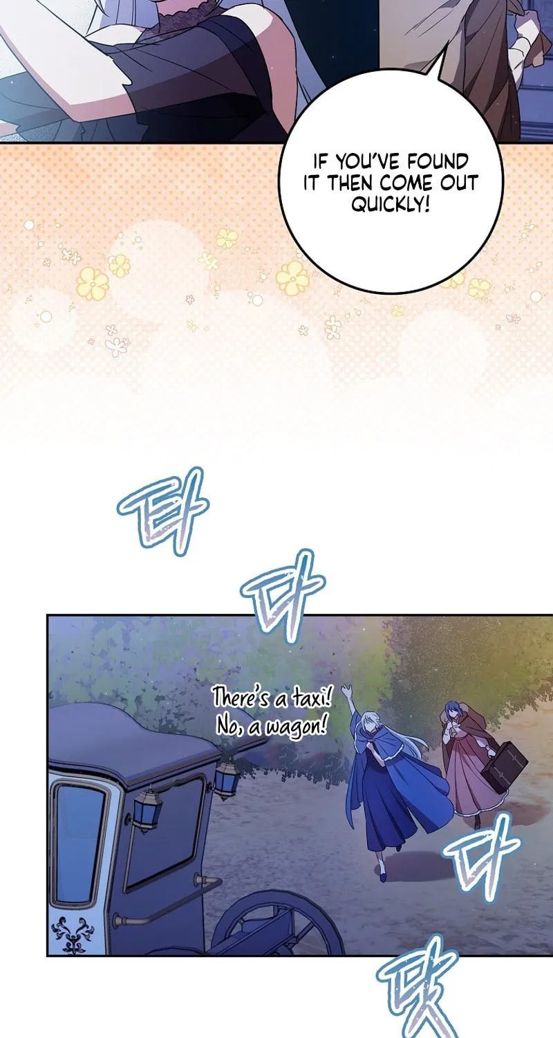 Deadline Is Raining in the Status Window Chapter 2 page 73 - 
